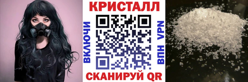 где найти   Можга  АМФЕТАМИН 97% 