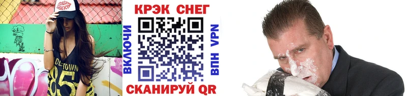где можно купить   блэк спрут ссылка  КОКАИН Эквадор  Можга 