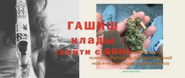 круглые Аркадак