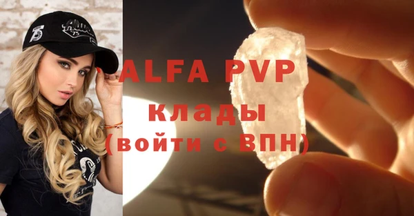 круглые Аркадак