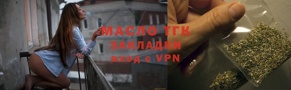 дмт Остров
