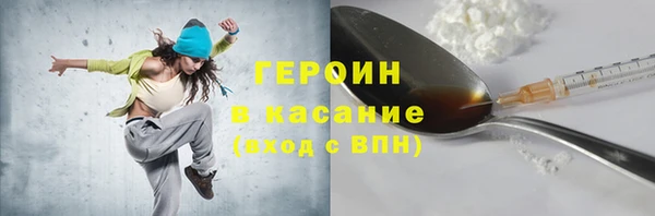 круглые Аркадак