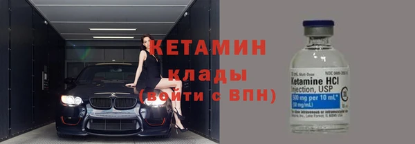 круглые Аркадак