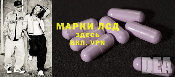 apvp Переславль-Залесский
